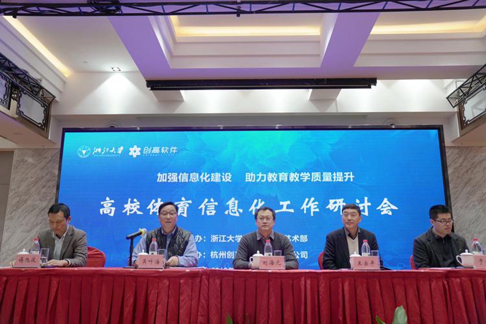 海科亿通科技